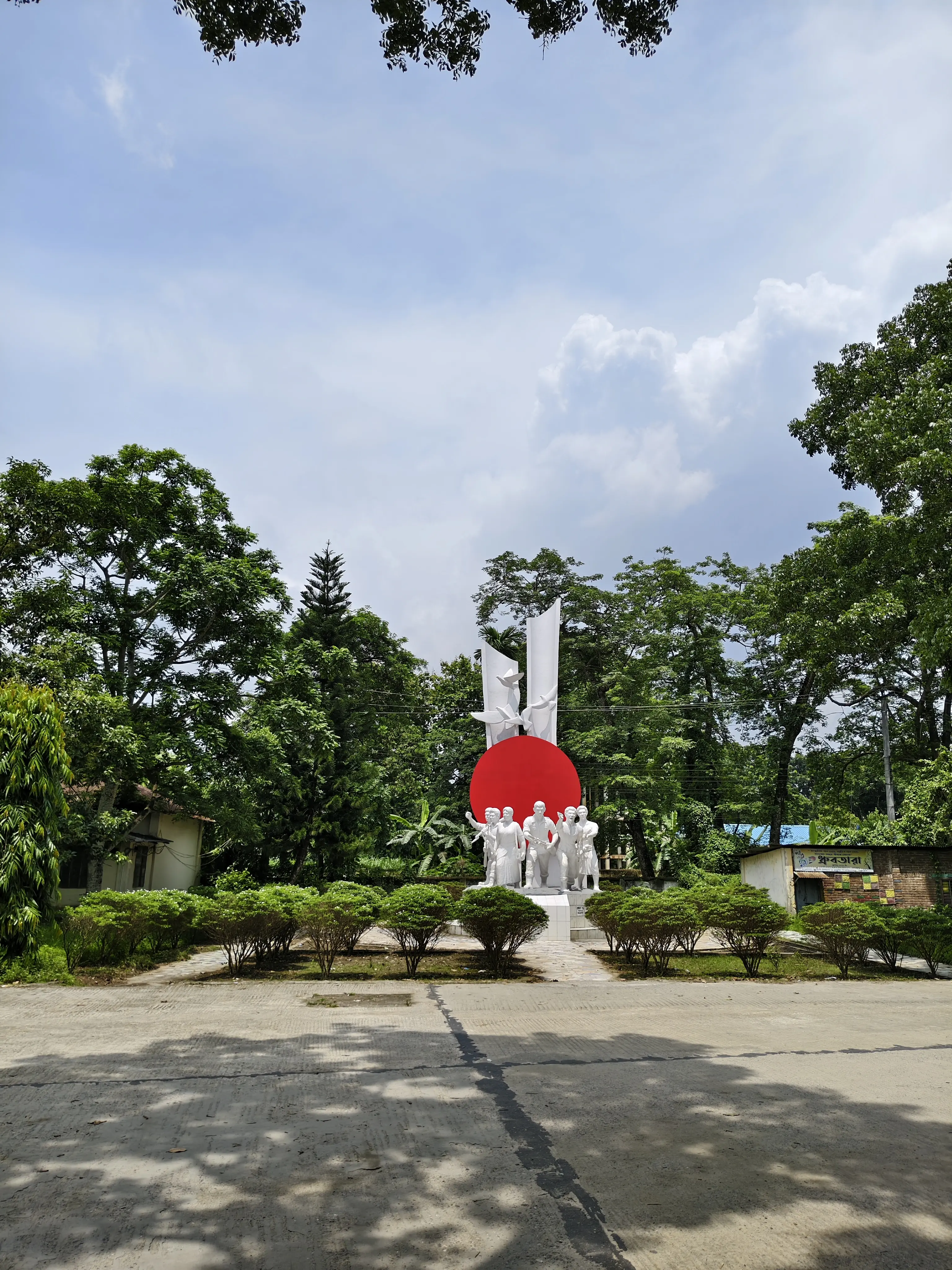 নামাজ কক্ষ (Prayer Room)