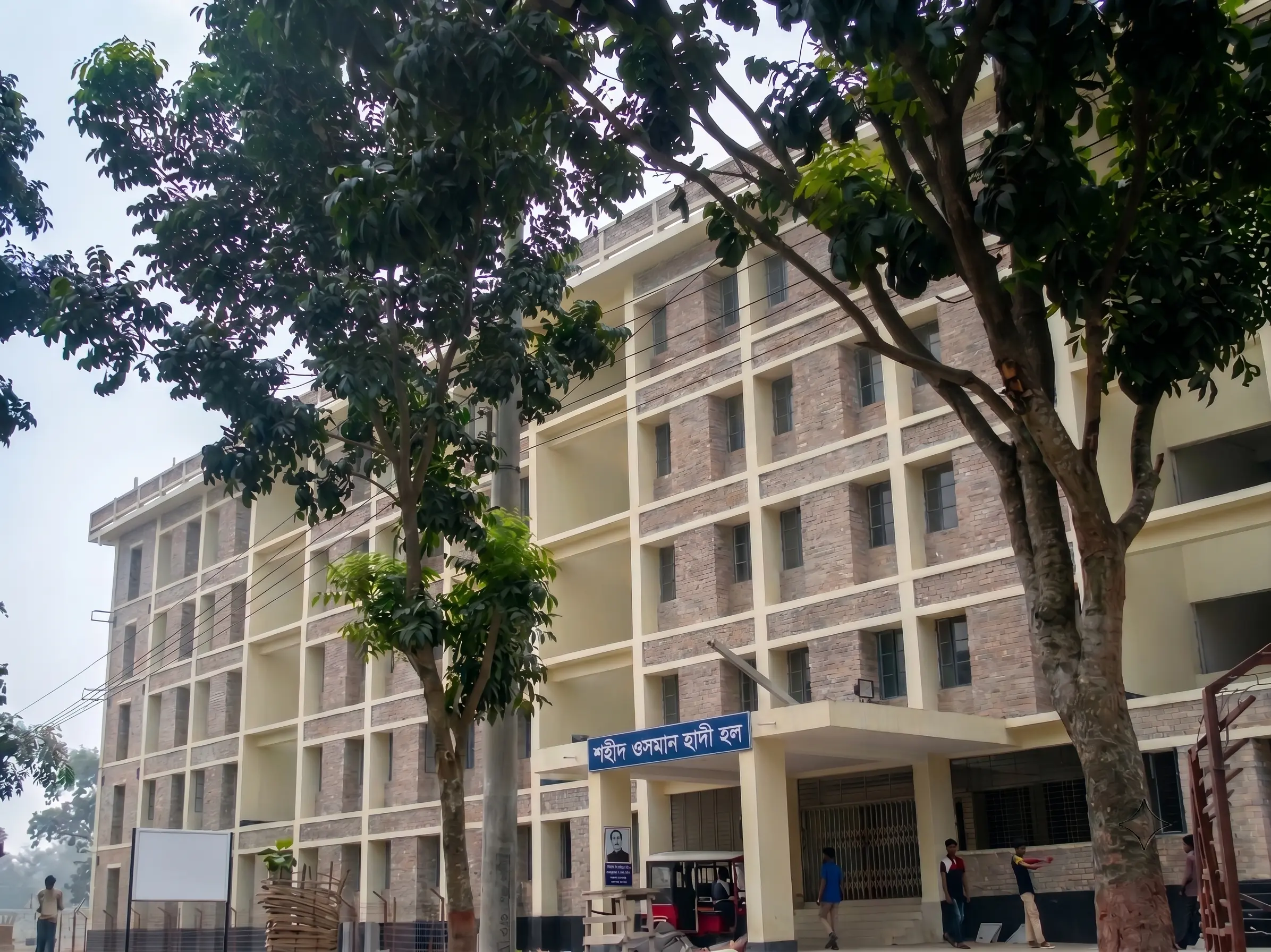 Shahid Osman Hadi Hall campus view 5