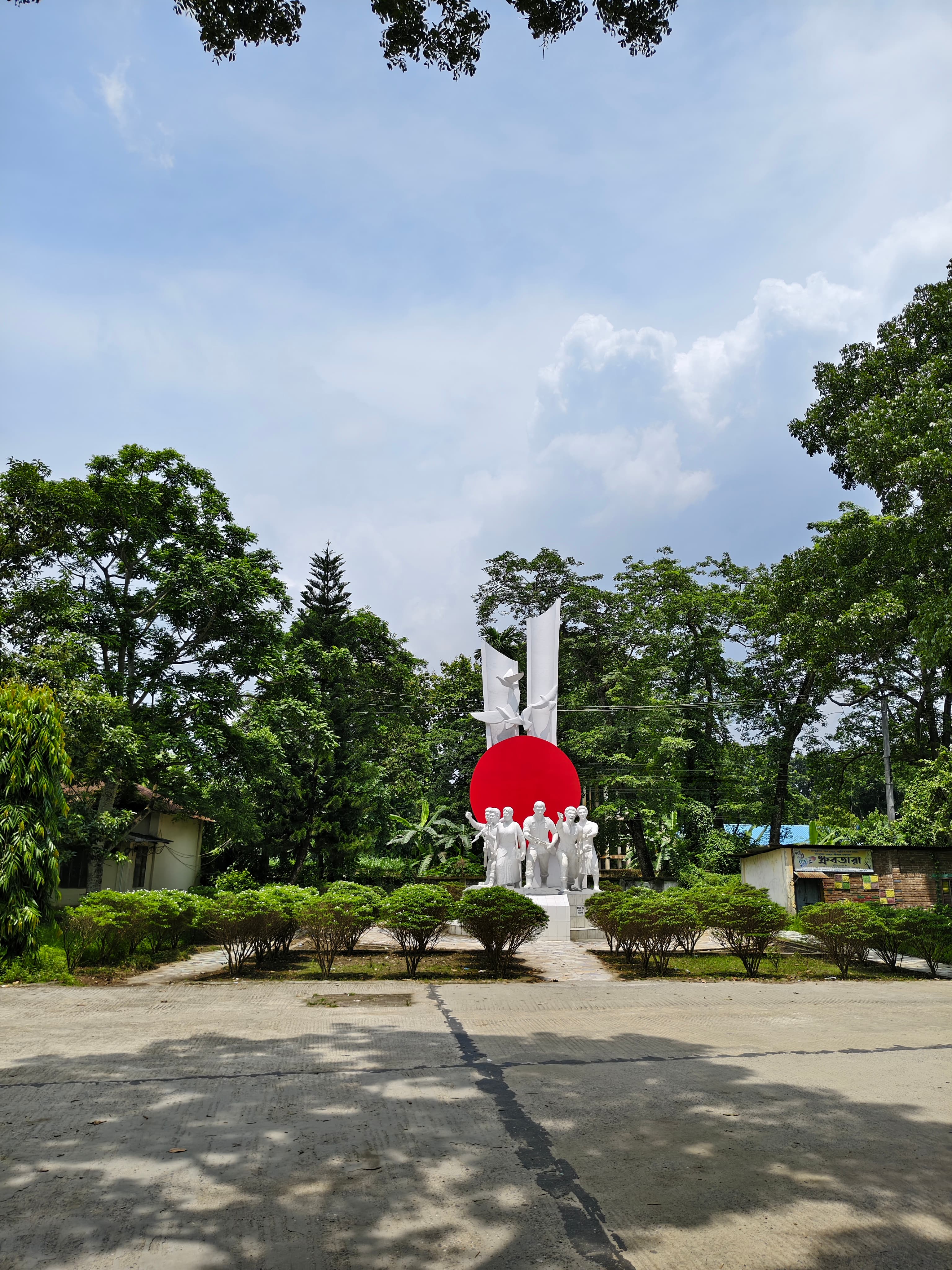 Shahid Osman Hadi Hall campus view 8